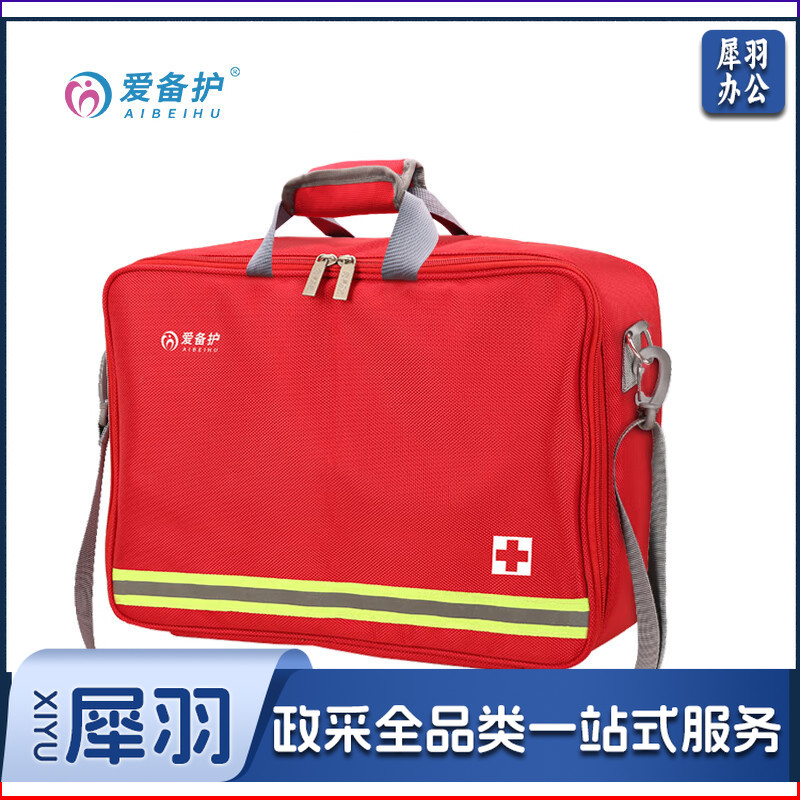 爱备护 消防家用车载旅行便携家庭全套 ABH-S006B