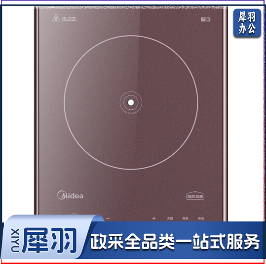 美的（Midea）电磁炉IH变频恒匀火聚能大线圈MCG微晶面板点滑双控（配陶瓷微压焖锅） C22-QH2238