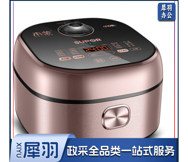 苏泊尔 SUPOR SF40HC60 电饭煲 4L 玫瑰金色 计价单位:个