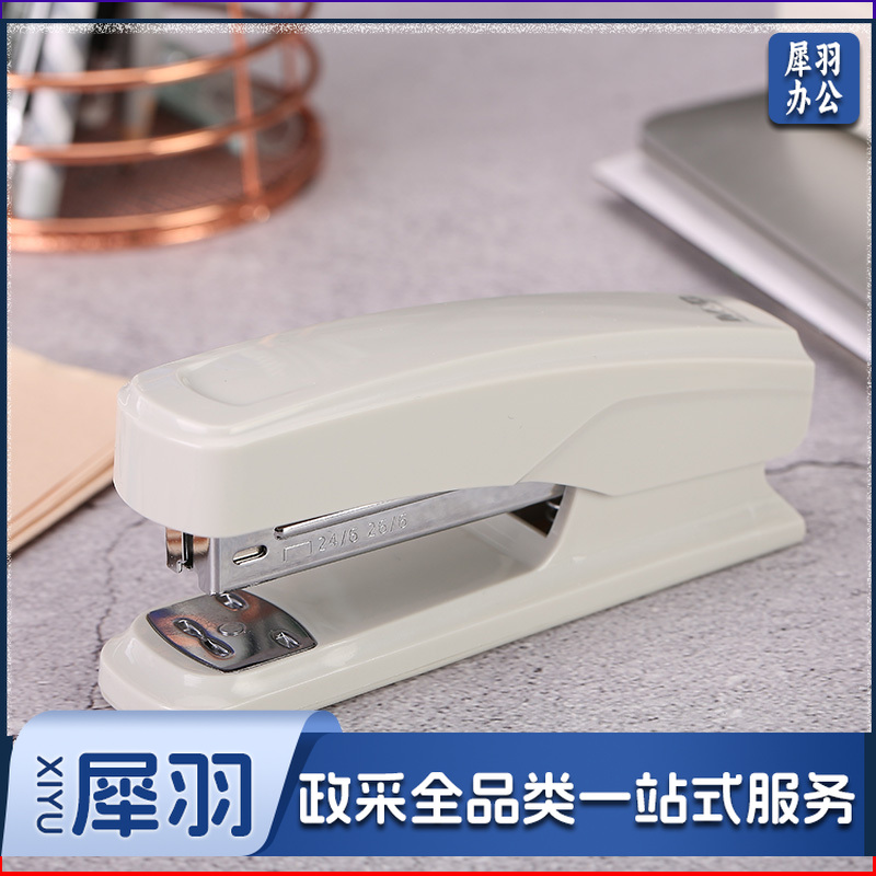 晨光(M&G)文具12#省力型订书机 商务金属耐用订书器 办公用品 灰色单个装ABS916D7