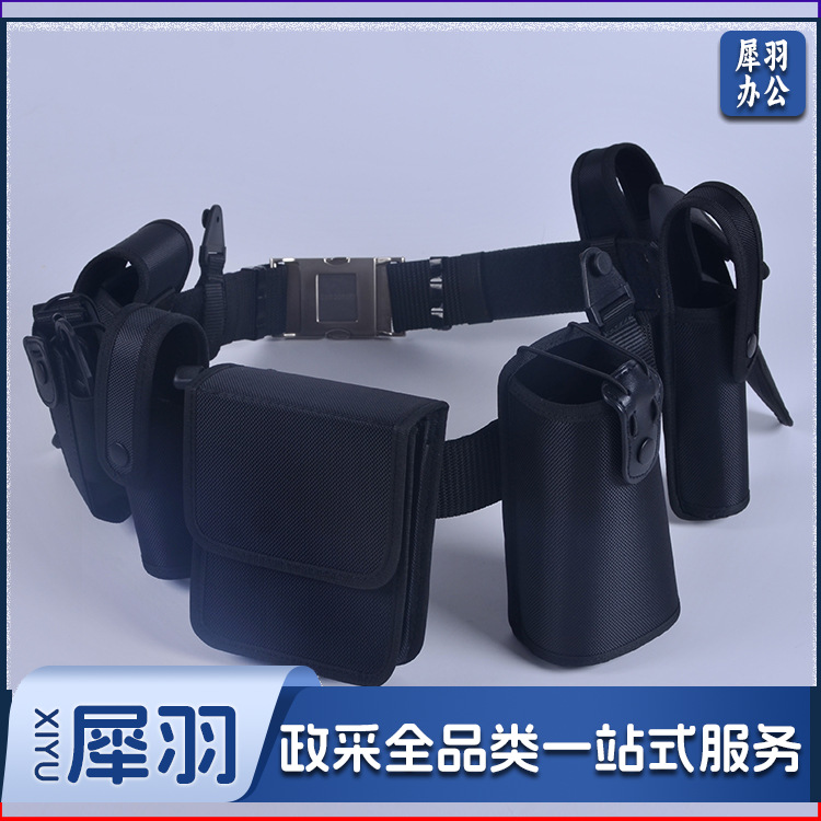腰带尼龙户外安保八件套多功能保安腰带批发皮质八件