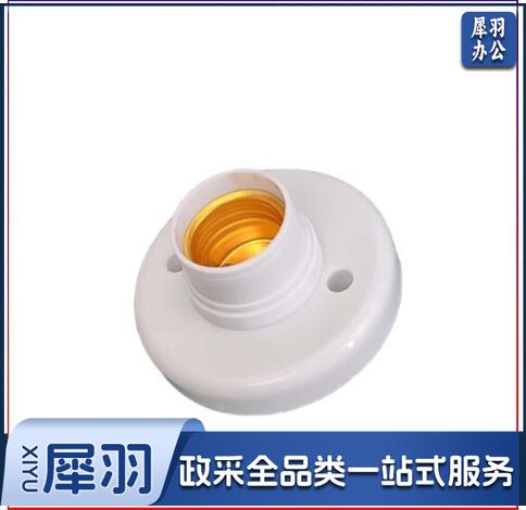 国标 LED灯泡E27螺口圆灯座