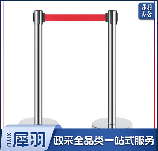 不锈钢隔离带线桩 高90 线长约5米(不含安装)