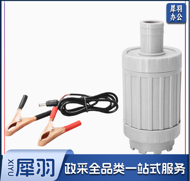 水泵无刷直流潜水泵微型静音无噪音循环潜水泵鱼缸无限循环