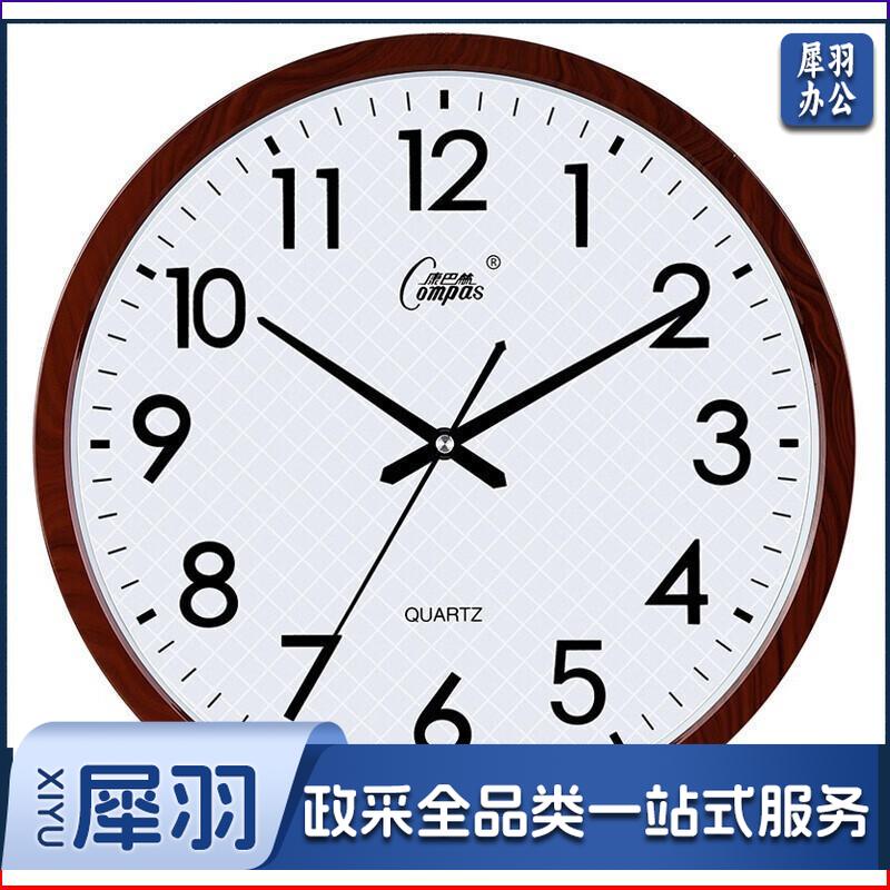 康巴丝（Compas） 挂钟走时客厅办公室钟表挂墙简约创意时钟时尚石英钟现代挂表 2568深咖色 36CM