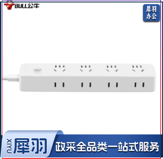 公牛GN-R5440 新国标插座 8位总控1.8米