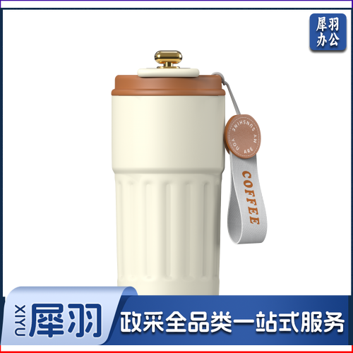 咖啡杯套装 咖啡杯书签套装 可定制 具体定制内容联系客服