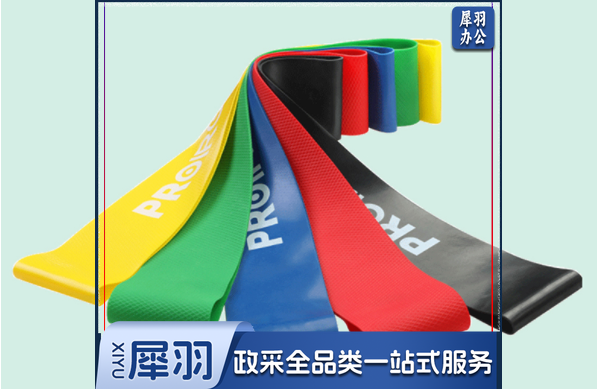 弹力带套装阻力带健身男女升级瑜伽防滑拉伸带