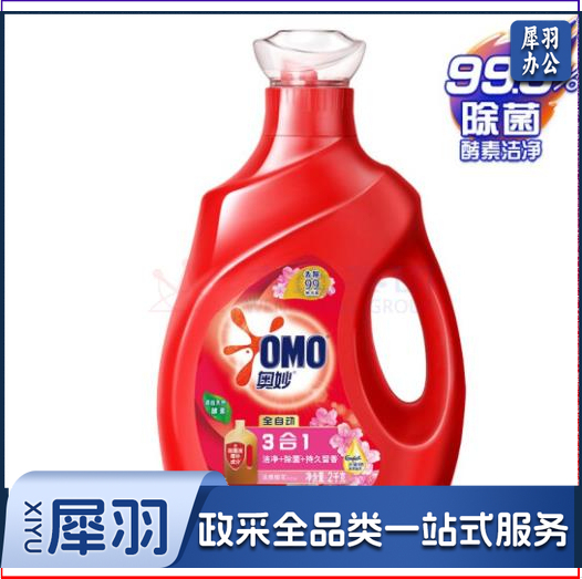奥妙 2Kg 洗衣液