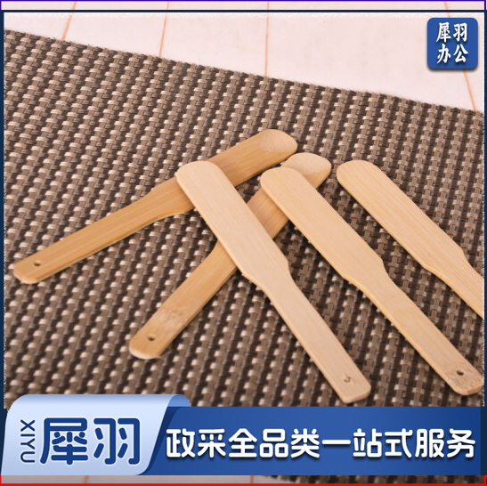 木馅条 挑馅棒 包饺子馅尺