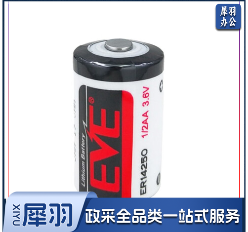 亿纬锂能ER14250 1/2AA 3.6V伺服工控仪表电池PLC设备电池LS14250 ER14250-单电池