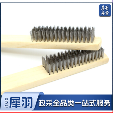 巨联(JULIAN) 钢丝刷铁刷子 硬毛刷 除漆除锈刷子抛光钢丝板刷 木柄钢丝刷单个 6*15