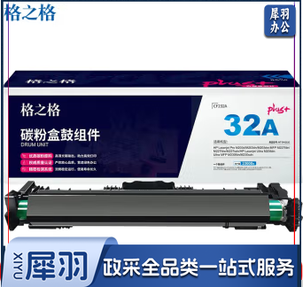 格之格 NT-DH232Cplus+ 232A