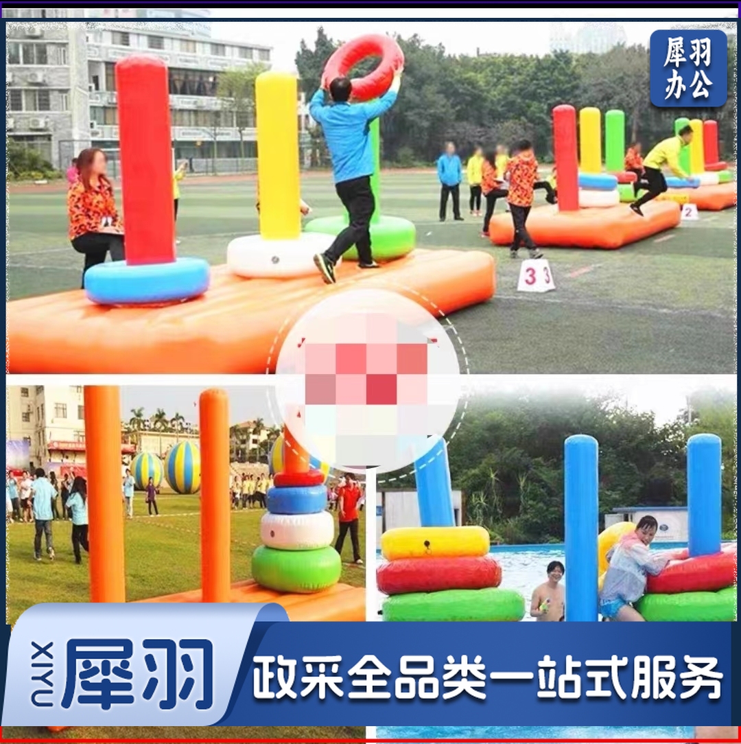 3*2*2米汉诺塔 双层加厚 趣味运动