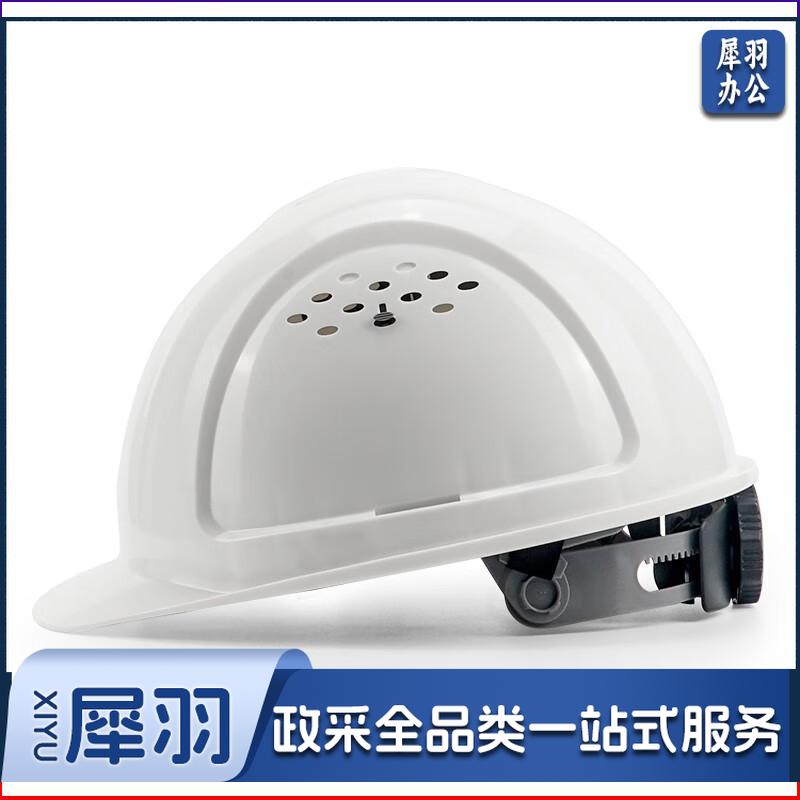 安全帽,白、红、黄、蓝