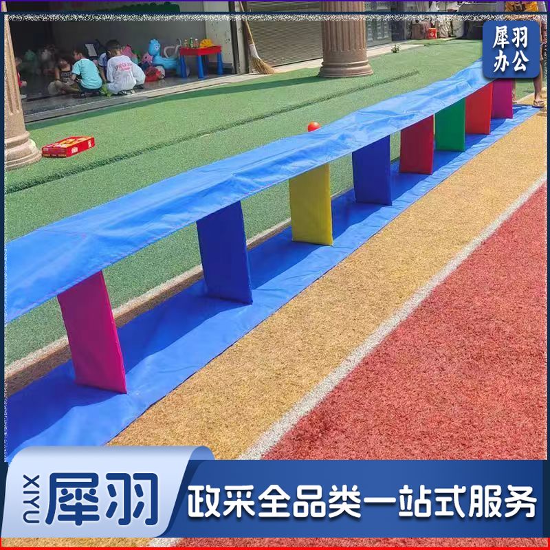 魔法火车爬行跳跃道具感统训练户外团建趣味游戏 (6米)