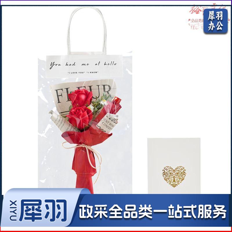 香皂花单支小花束玫瑰花伴手礼红色2朵