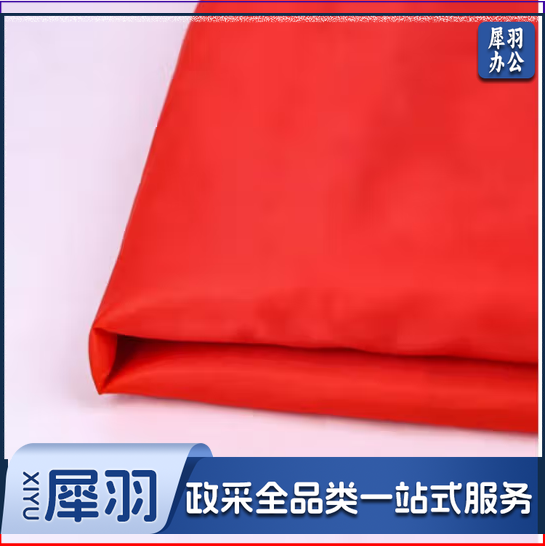 斜纹纯棉旗帜布(含加工)     40支