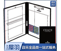 世达排球战术板VA110