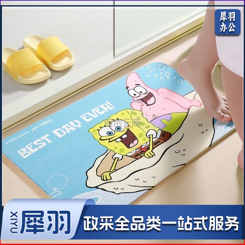 海绵宝宝硅藻泥吸水地垫浴室卫生间门口脚垫家用速干防滑垫子卡通-激情漂流