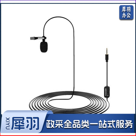 麦拉达(mailada)M2X全向型领夹麦克风 2米线  KLAA10221641271970