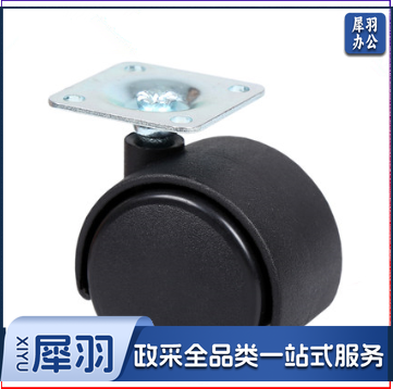 万向轮轮子滑轮带刹车重型脚轮小推车万向轮子 2寸