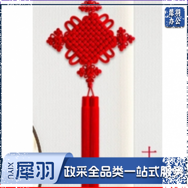 中国结	10盘