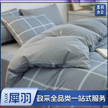 床品三件套1.2*2米（颜色图案下单前联系客服）