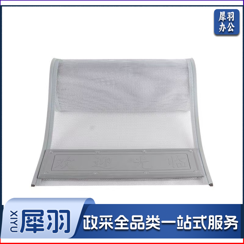 夏天防蚊门帘子防窥透气自吸