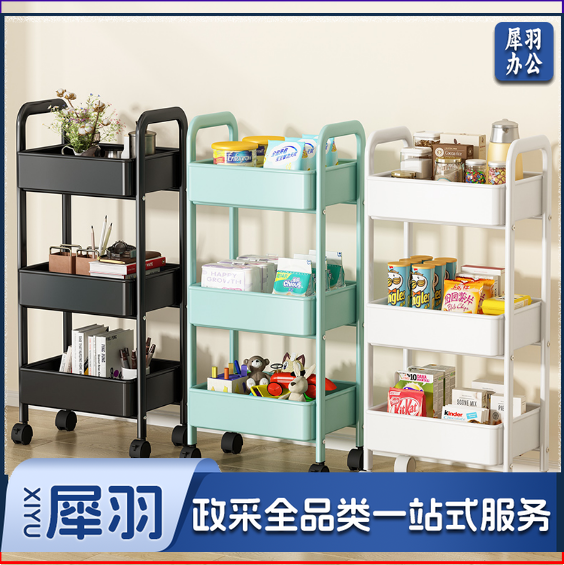 三层置物小推车 厨房收纳存储架