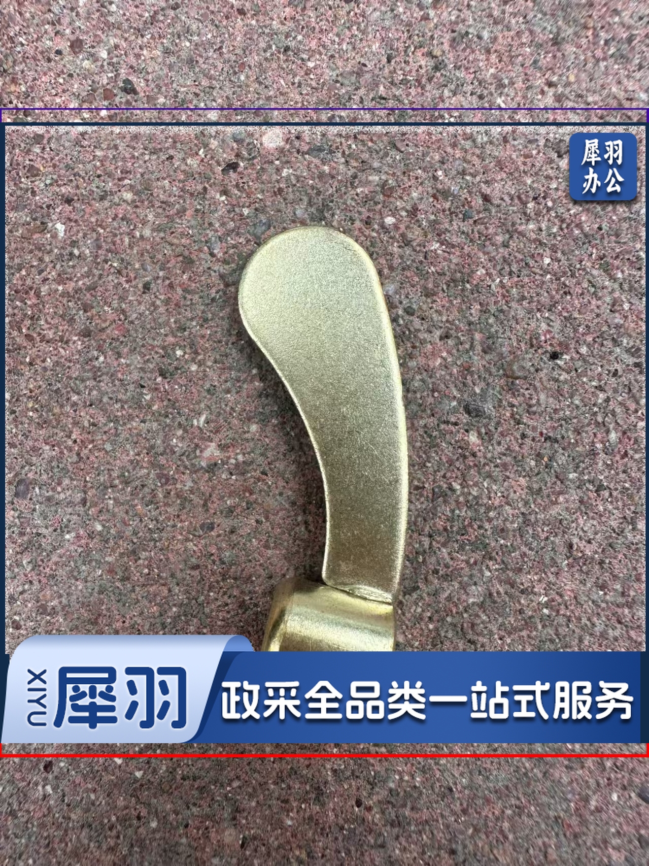 水龙头阀芯 全铜单冷热水龙头快开陶瓷阀芯手柄手轮开关配件