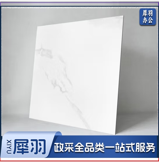 pvc自粘地板贴加厚耐磨地板革防水泥地直接铺仿大理石塑胶地板贴 升级加厚1片