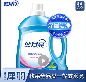 蓝月亮 深层洁净护理洗衣液（自然清香）2kg/瓶