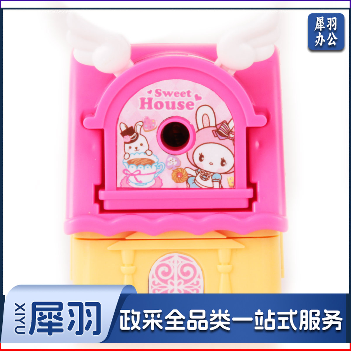 得力优酷0731梦幻城堡削笔机(混)(只)...