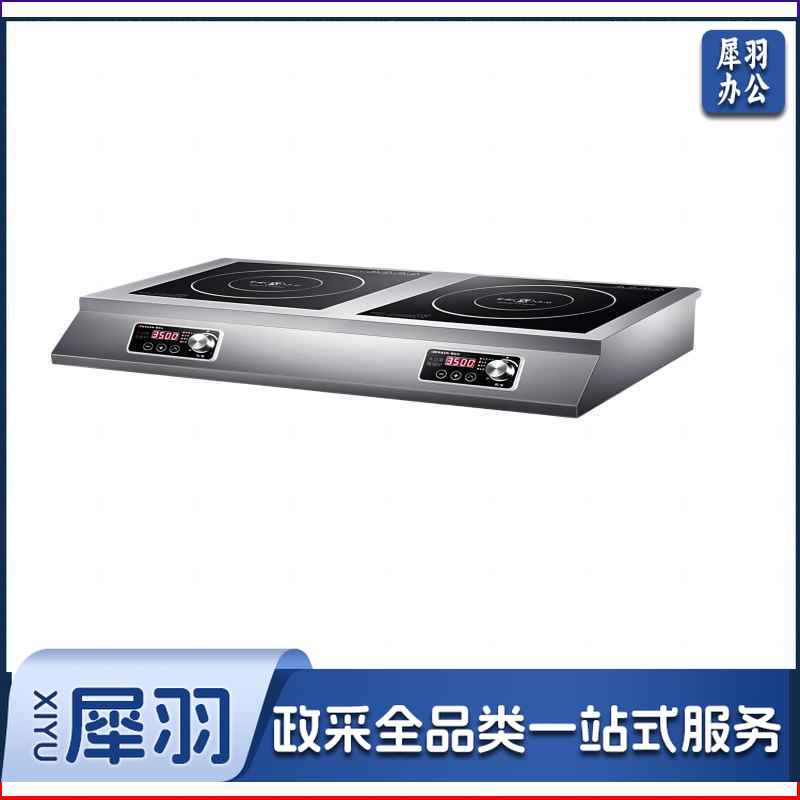 商用双平面电磁炉