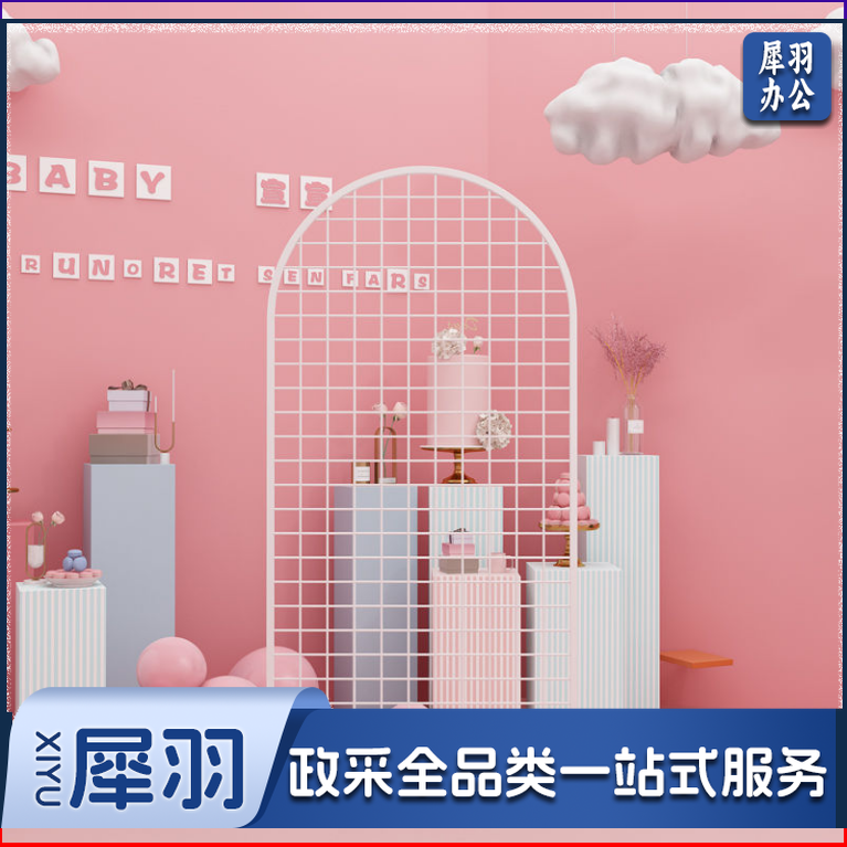 落地圆形网架网格展示架婚庆幼儿园作品展会画展铁艺饰品展示架-60*120半圆