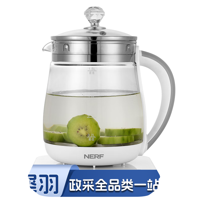nerf NERF 养生壶CD-C518 白色