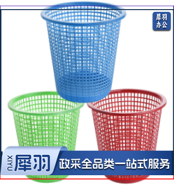 垃圾桶 网眼垃圾桶 纸篓网眼纸篓上口28*底18.5*高26cm废纸篓