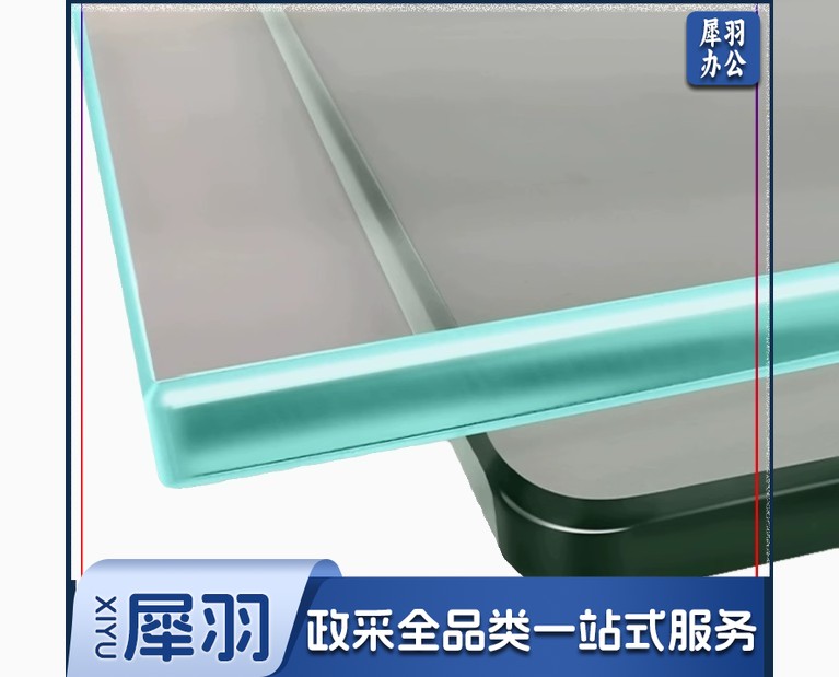 玻璃	定做	900X250