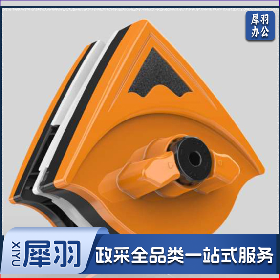 擦玻璃器强磁家用高楼高层双层刷刮搽清洁清洗工具双面擦窗户神器 可调解 8-42mm