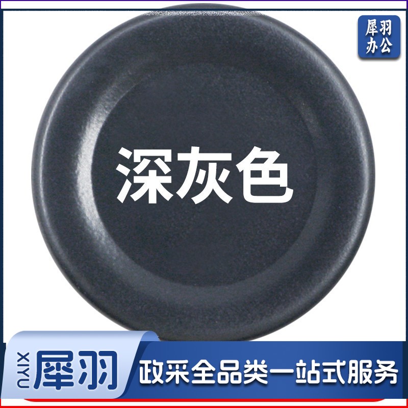 保赐利汽车自喷漆自动喷漆手喷补漆【色泽纯正 覆盖力强】304深灰  白油漆车漆手摇金属防锈漆家用