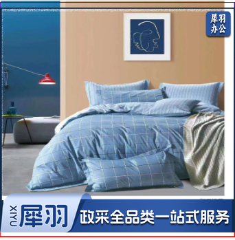 纯棉床单三件套 全棉宿舍床上用品被套三件套单人床学生寝室被褥套装 夏日速写蓝 1.2米床3件套-被罩150*200