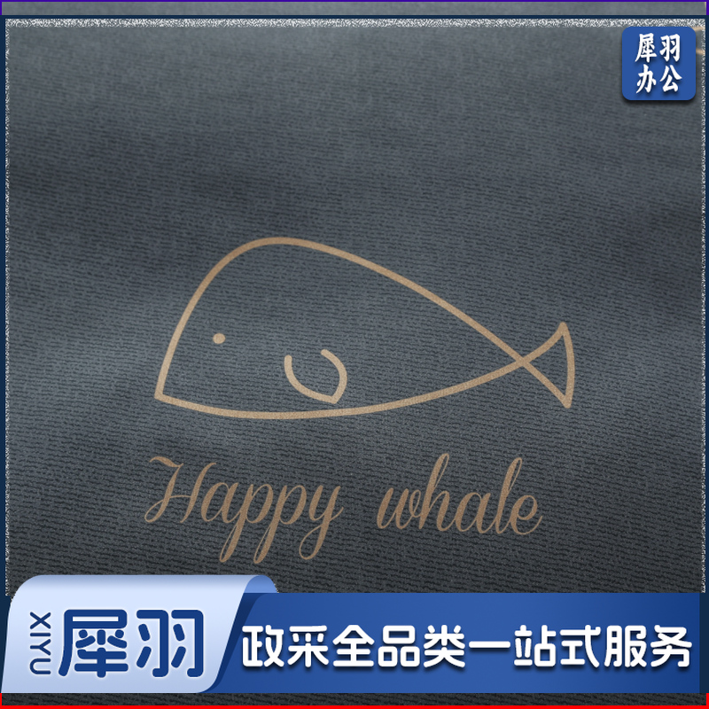 北极绒学生宿舍单人床单被套枕套三件套 海底世界 被套150*200cm