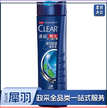 清扬 男士洗发水 洗头膏175g