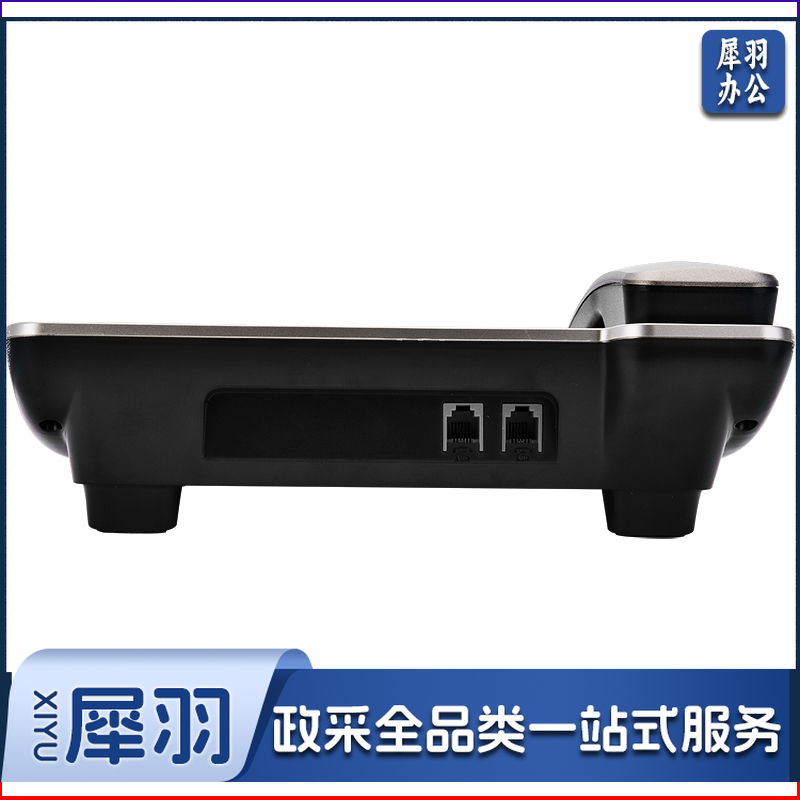 得力 796电话机(香槟金)(台) 1台装   WLSZ07102109183090