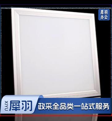 超薄嵌入式led平板灯长方形吊灯灯长条灯 过道走廊暗装弹簧卡扣平板灯 金属外框6500K白光48W600*600mm