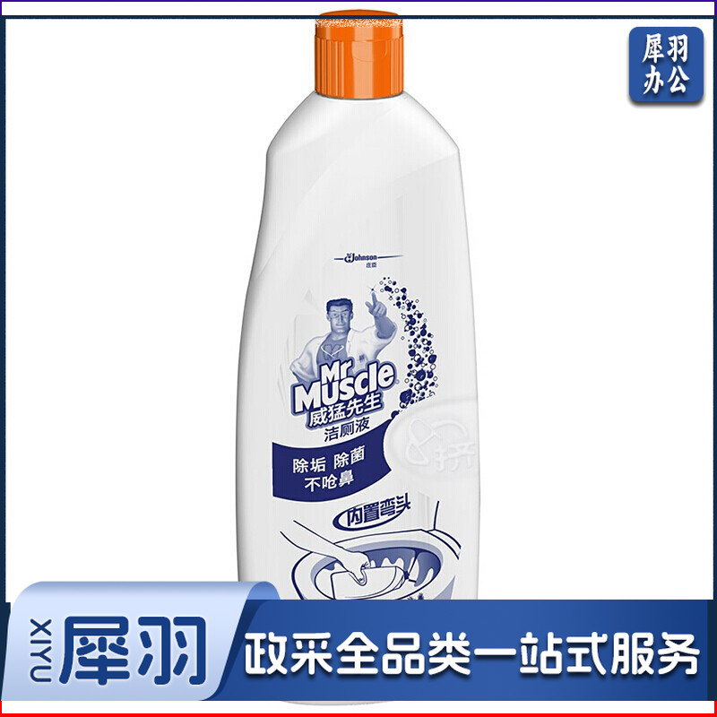 威猛先生（Mr Muscle） 威猛先生洁厕液松木清香900g洁厕灵厕所清洁剂除臭