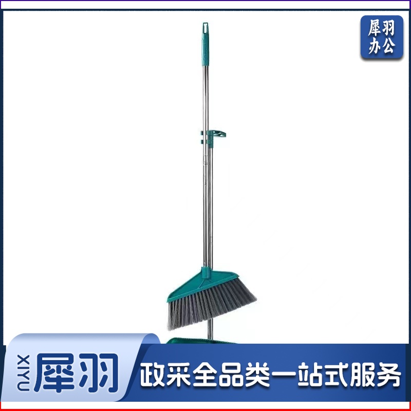 扫把簸箕组合套装