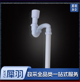 塑料下水管5个/盒起售，图片仅供参考下单前务必咨询