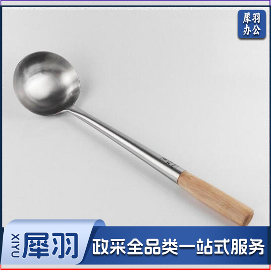不锈钢炒菜勺